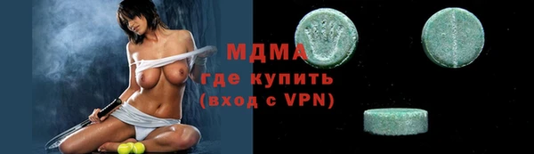 a pvp Бугульма